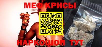 эйфоретик Кумертау