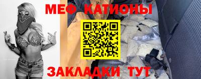 наркотики Кулебаки