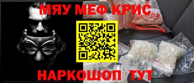 эйфоретик Кумертау