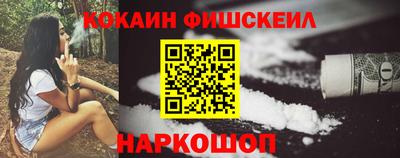 мяу мяу мука Кунгур