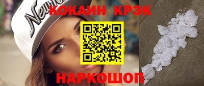 эйфоретик Кумертау