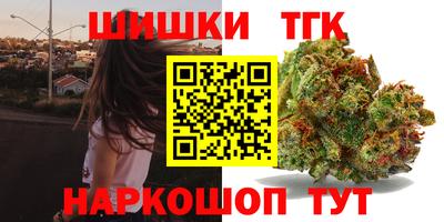 мяу мяу мука Кунгур