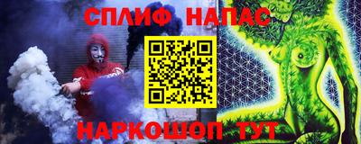 наркотики Кулебаки