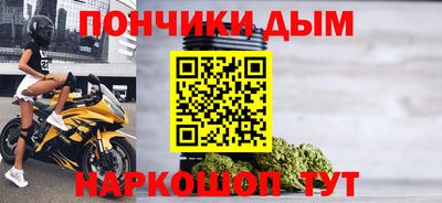 эйфоретик Кумертау