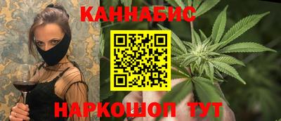 эйфоретик Кумертау