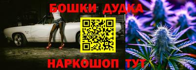 эйфоретик Кумертау