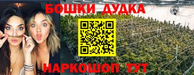 мяу мяу мука Кунгур