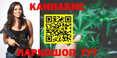 наркотики Кулебаки