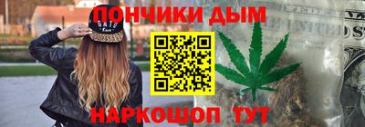 эйфоретик Кумертау