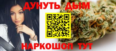 наркотики Кулебаки