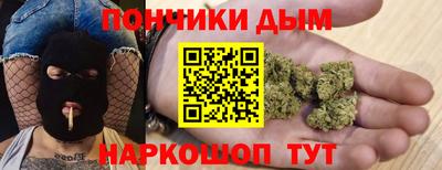 мяу мяу мука Кунгур