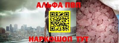 наркотики Кулебаки