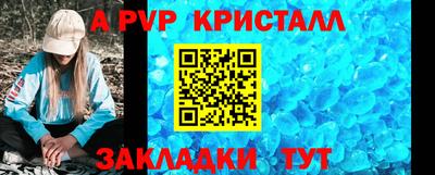 наркотики Кулебаки