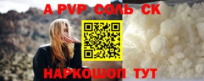 наркотики Кулебаки