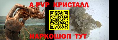 наркотики Кулебаки