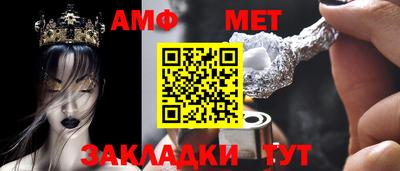 мяу мяу мука Кунгур