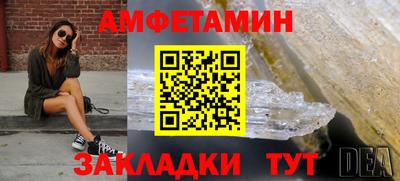 наркотики Кулебаки