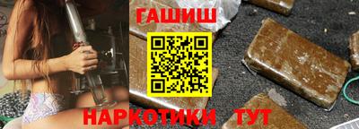 наркотики Кулебаки