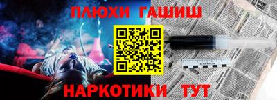 эйфоретик Кумертау
