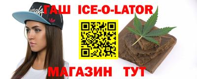 наркотики Кулебаки