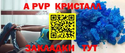мяу мяу мука Кунгур