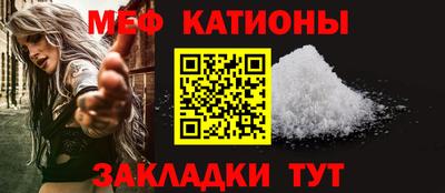 эйфоретик Кумертау