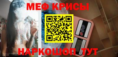 наркотики Кулебаки