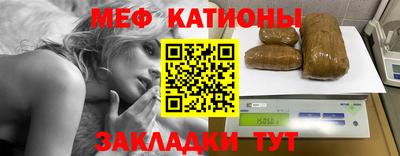 эйфоретик Кумертау
