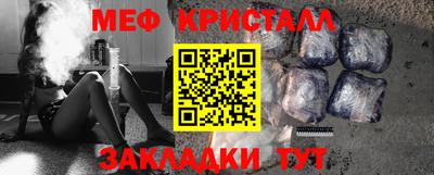 эйфоретик Кумертау